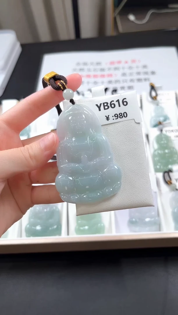 翡翠未镶嵌颈饰YB616油冰飘绿超大观音