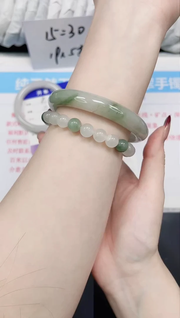 【闪购商品】石英质玉手镯未镶嵌186