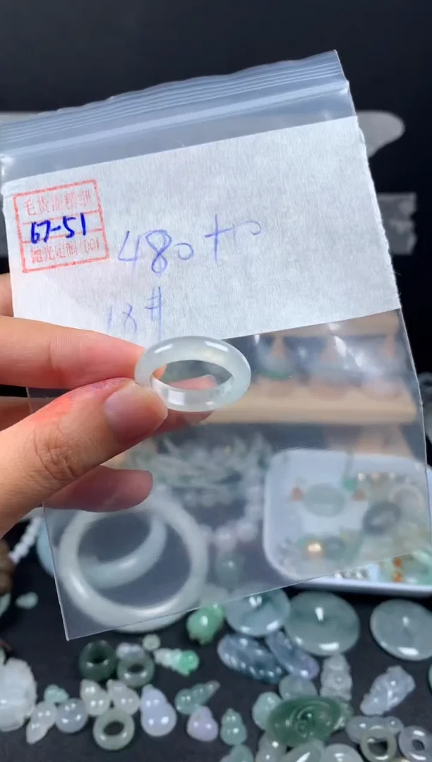 定制翡翠未镶嵌翡翠490元18#毛货需精细抛光051
