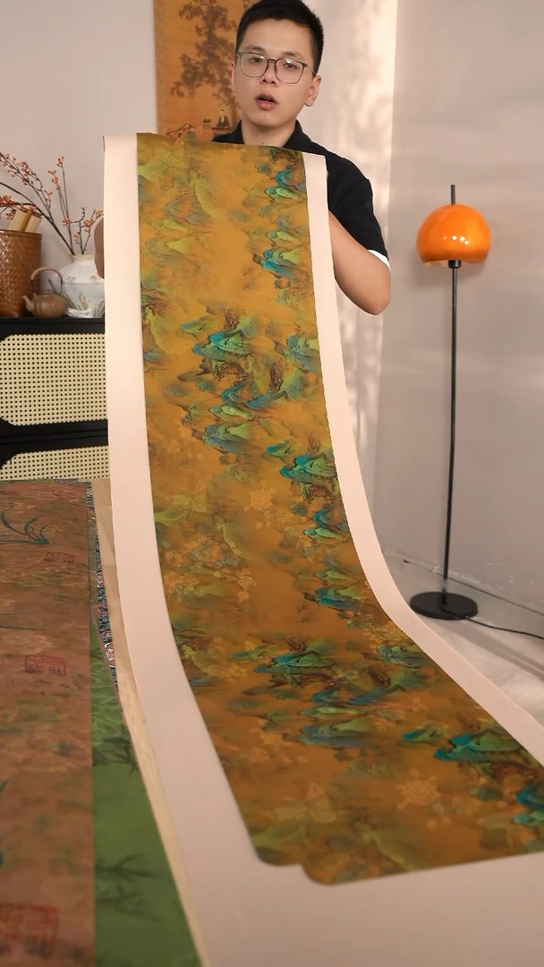 1.8m 千里江山+底席