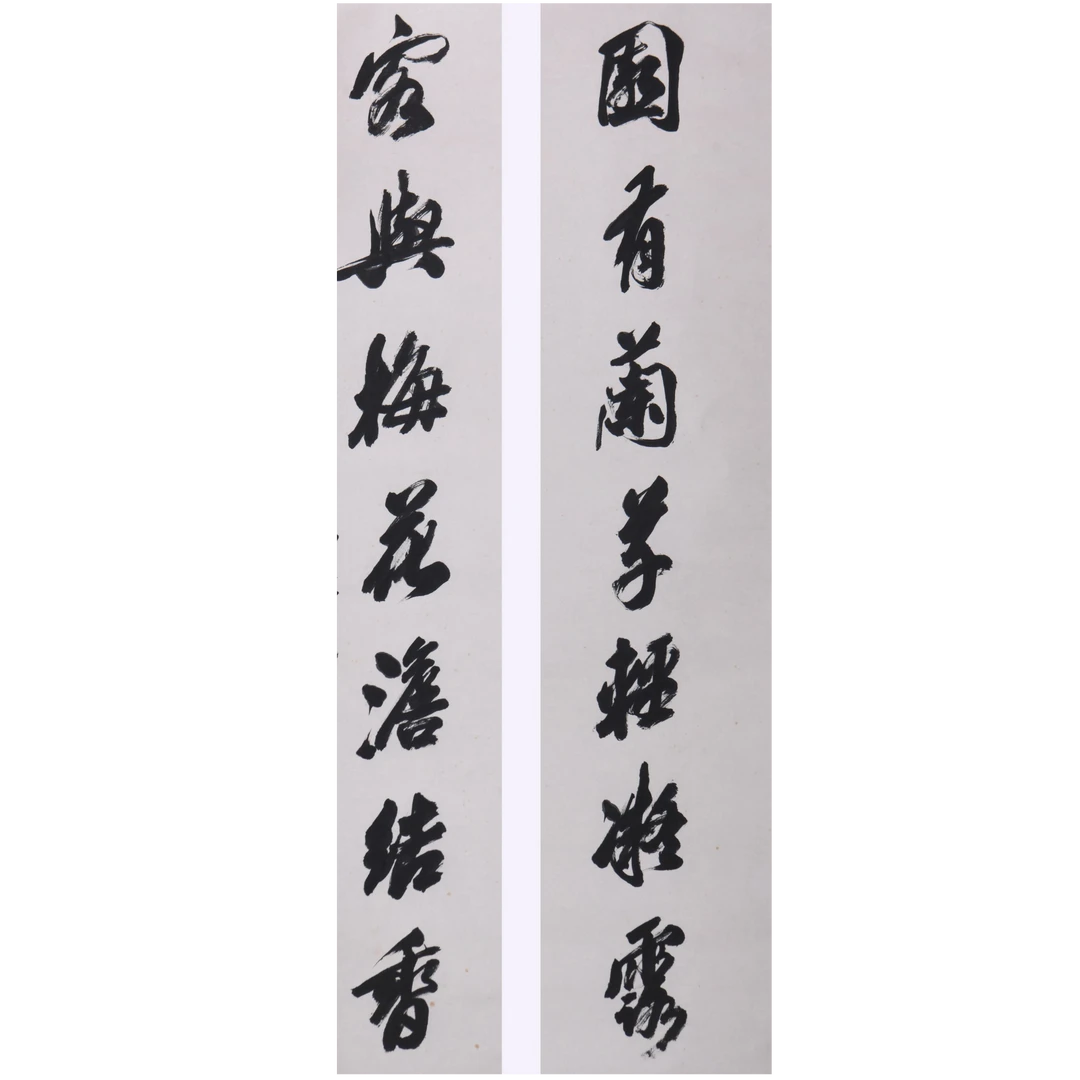 LOT.949 《书法对联》137*34cm 纸本设色镜片