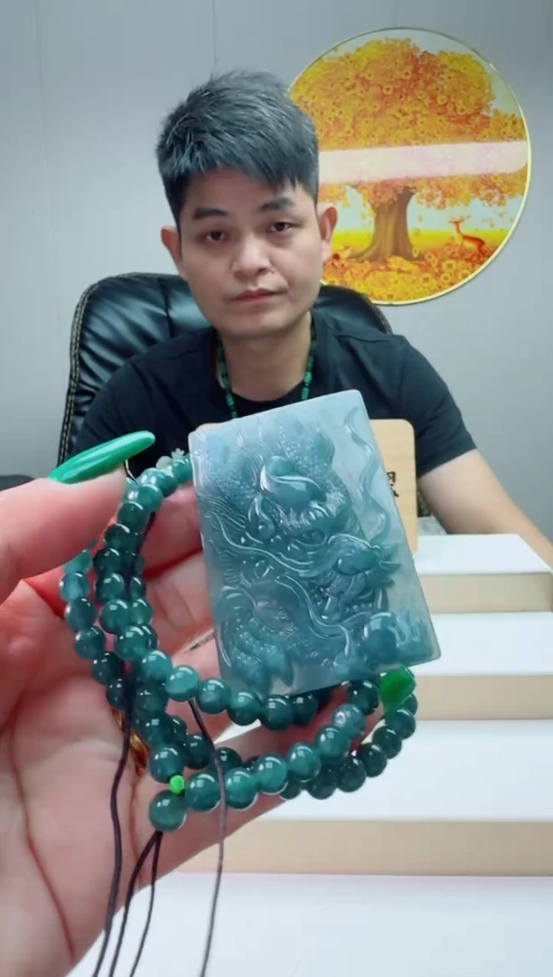 翡翠未镶嵌颈饰多样性随机发其一