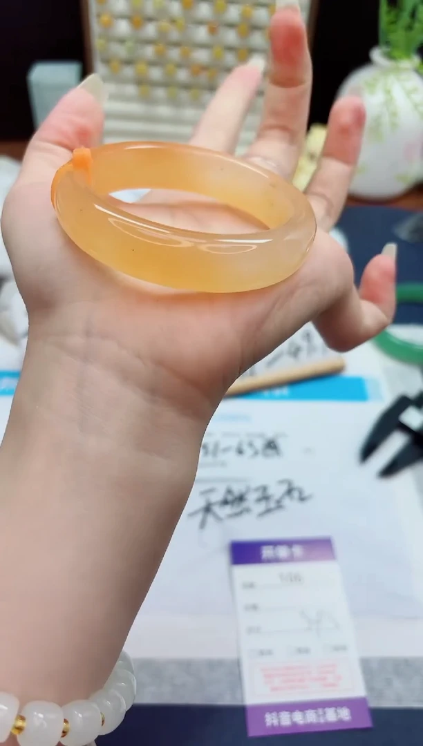 石英质玉手镯未镶嵌106-财气镯-圈口54