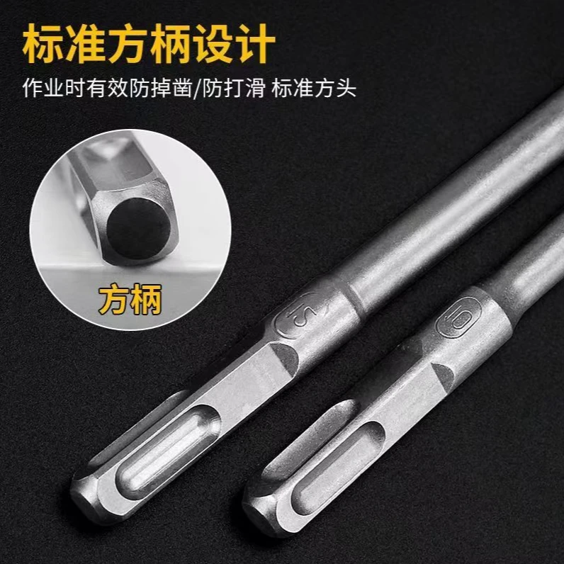 拍一发二）方柄重锤铲头