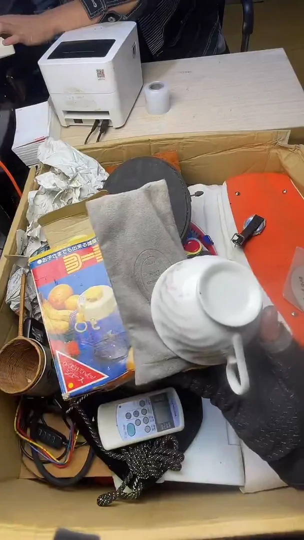 彳*二手商品不退不换