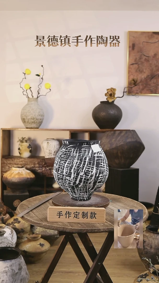 【闪购商品】摆件景德镇高温手工陶瓷口径18高度31.5 