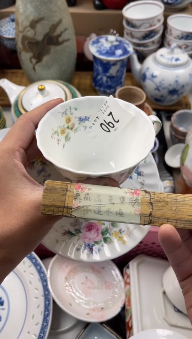 花***笑 轩轩瓷器 闪购类型 定向 花儿对我笑