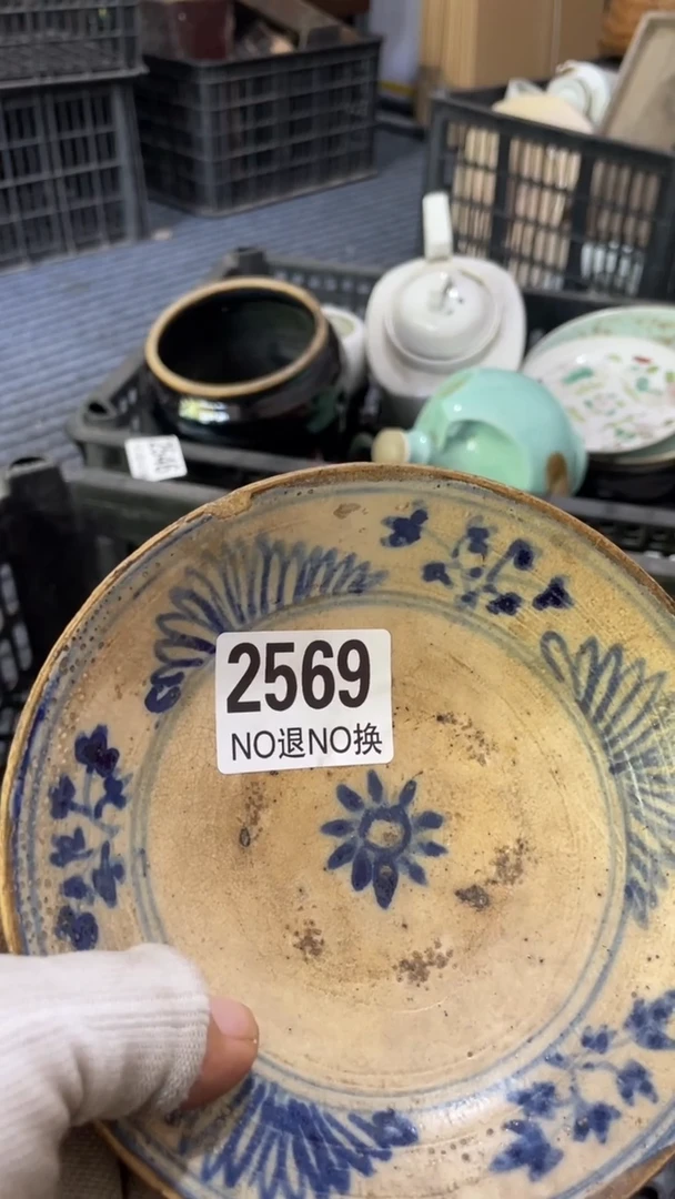 《****售陶瓷 摆件工艺品等孤品微瑕不退不换