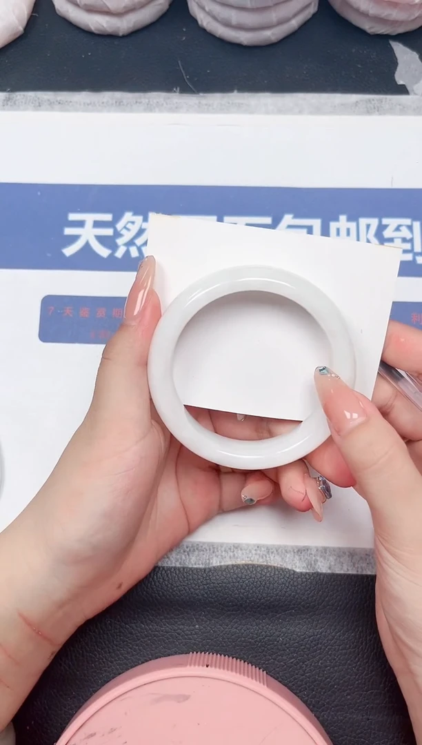 未镶嵌手镯和田玉125-57