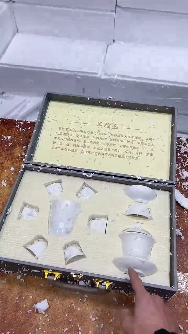 瓷片其他其他其他其他