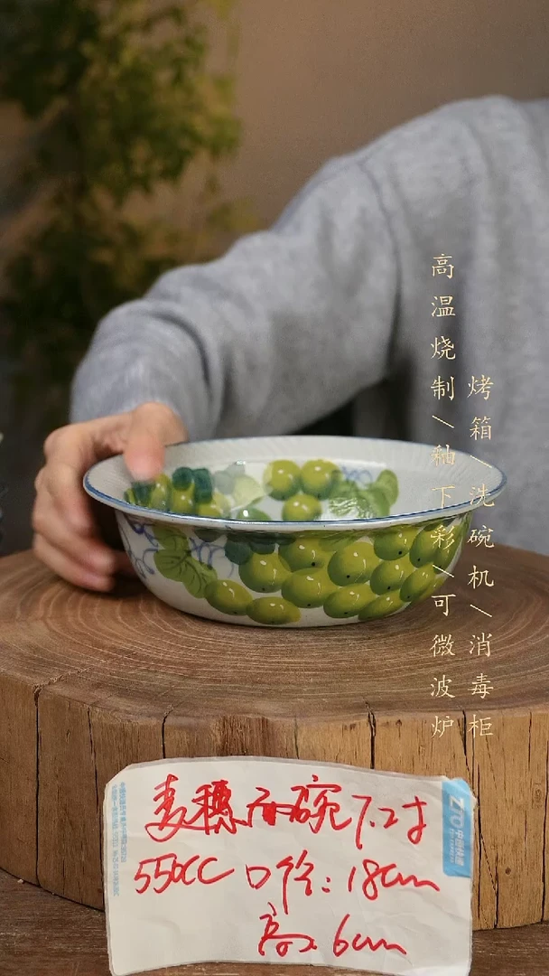 碗瓷景德镇手工手绘高温瓷釉下彩