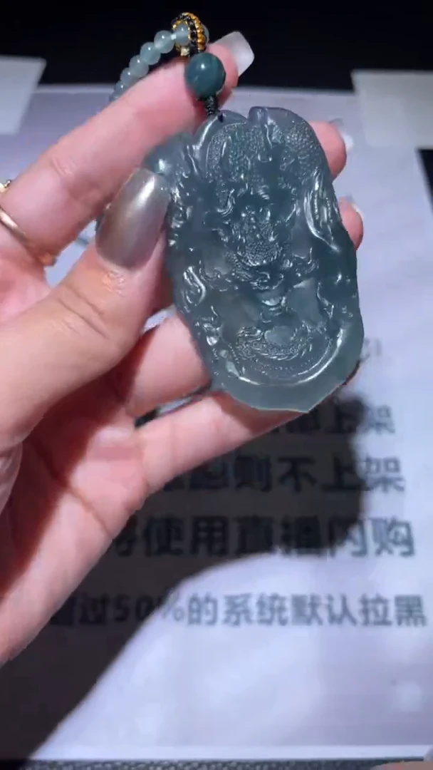 未镶嵌定制翡翠毛货-不退不换