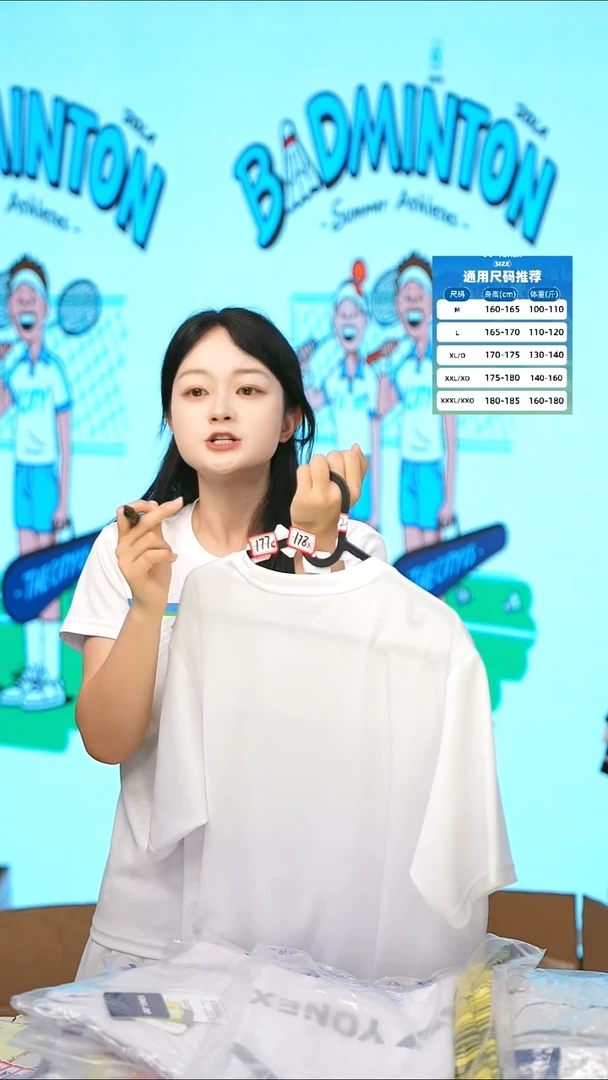 179号清仓不退不换！男XL