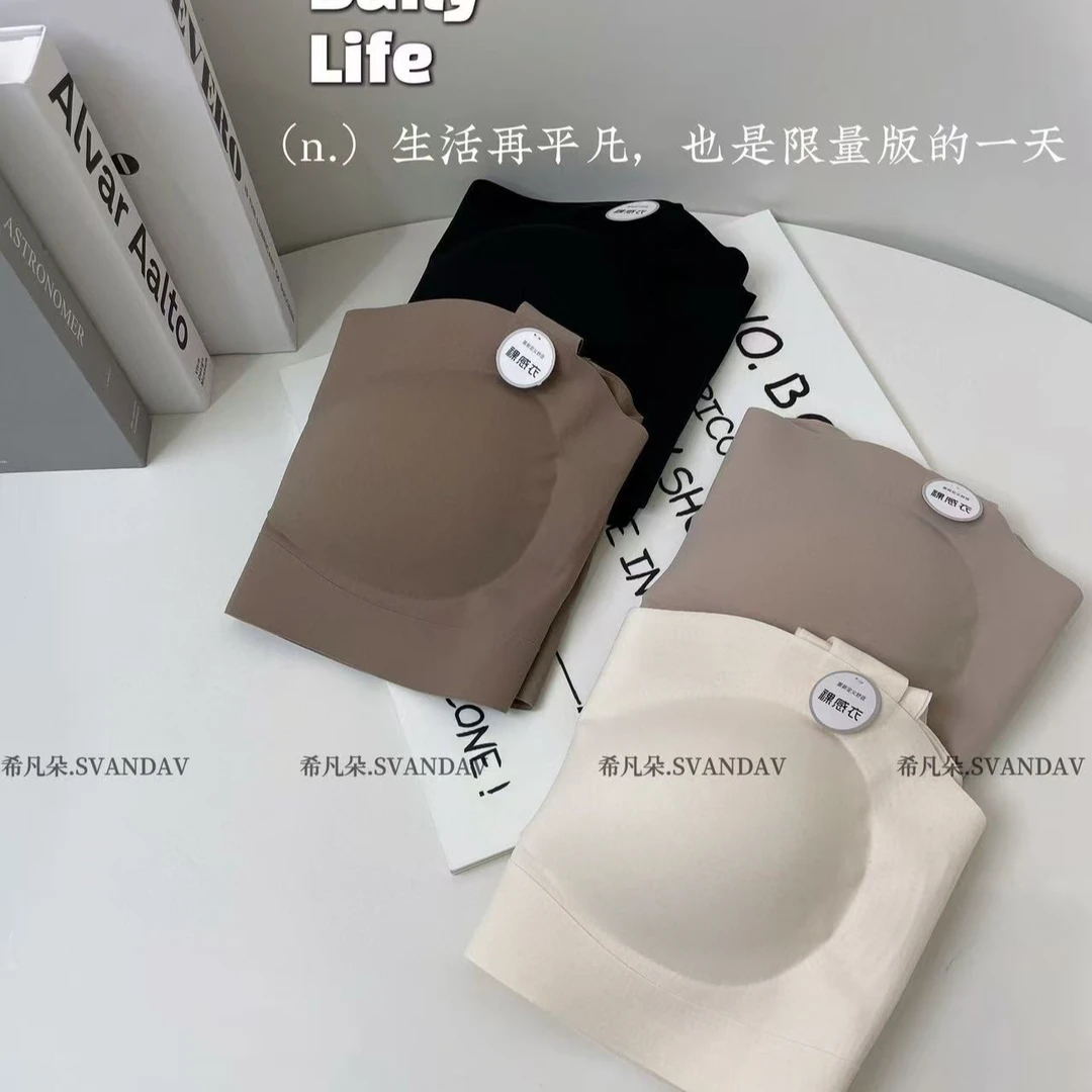 【73701】无痕一体聚拢内衣少女风无钢圈小胸显小