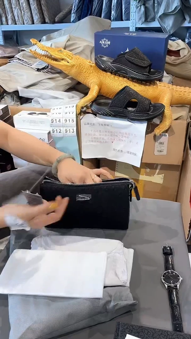 牛皮（革）韩爵绅士包包皮具912