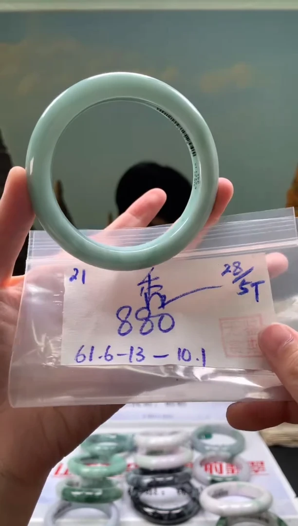 翡翠手镯未镶嵌翡翠手镯 下单联系小耳机#21