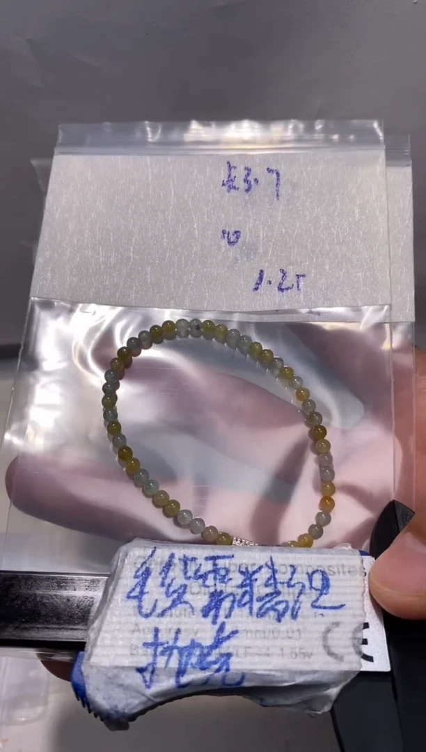 【闪购商品】定制翡翠未镶嵌毛货需精细抛光