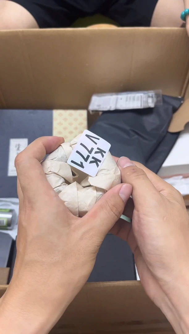 瓷片771        茶