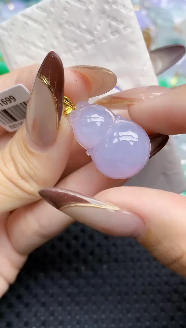 颈饰18K金镶嵌翡翠5   天然翡翠A货  百元以上9米证书费自理