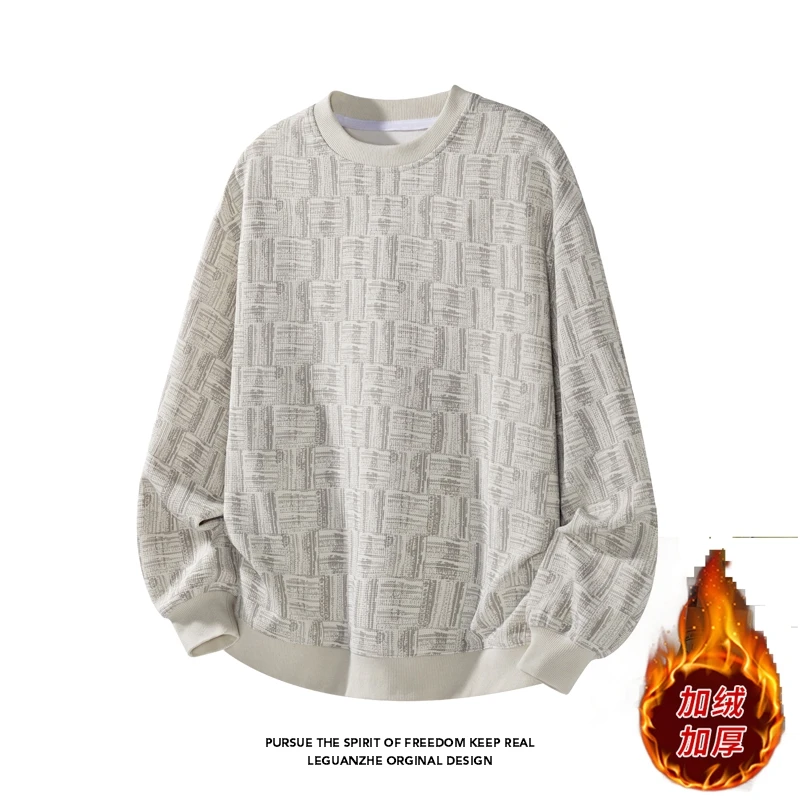 隐匿者几何格子长袖圆领无工艺秋季卫衣潮流宽松欧若精灵风