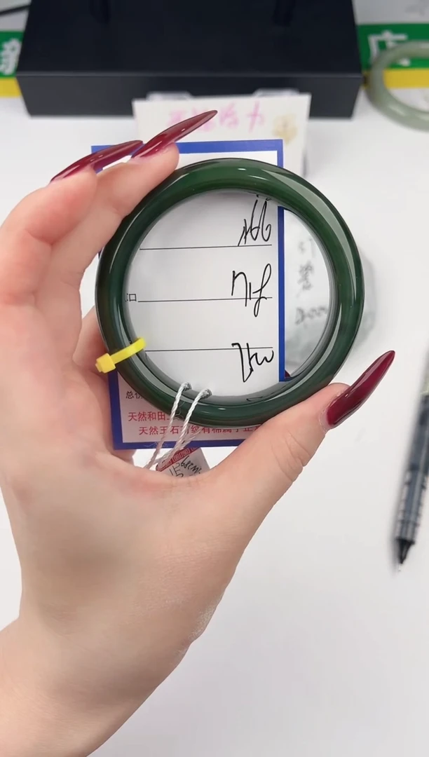 未镶嵌手镯和田玉66颜色微差无瑕