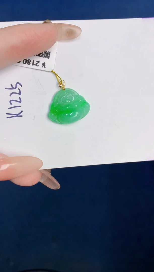 颈饰18K金镶嵌翡翠缅甸天然翡翠A货