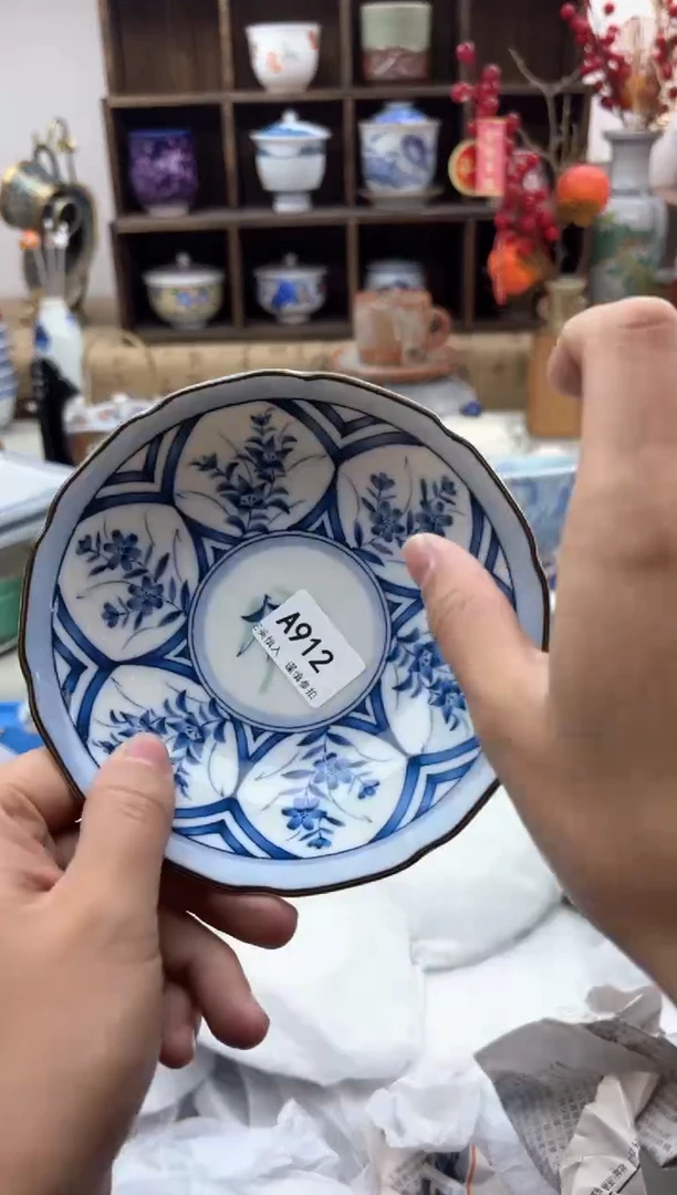 【闪购商品】碟912A.............