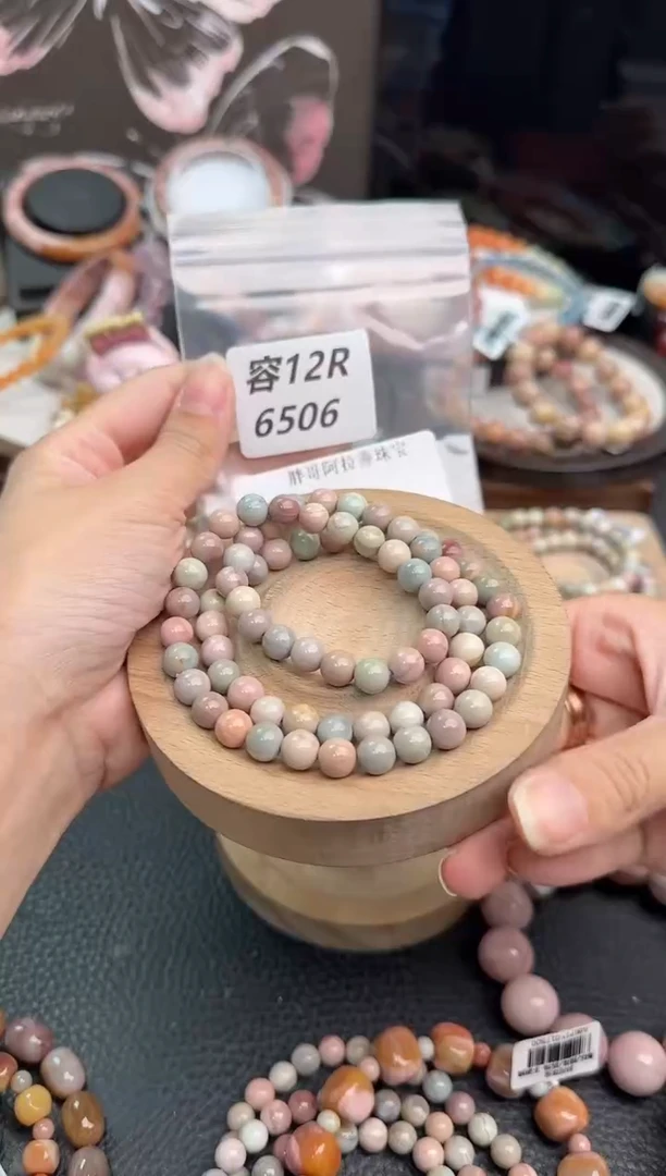 未镶嵌手链石英质玉春*箩12R6506