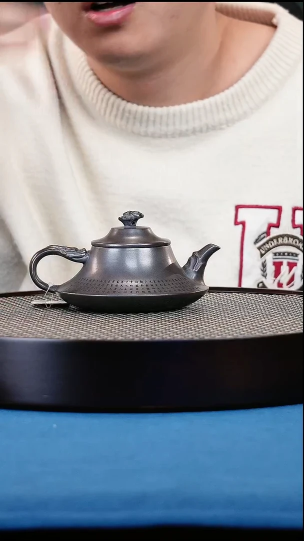 茶壶紫砂宜兴原矿紫砂——手工制作