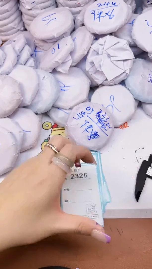 【闪购商品】玛瑙/玉髓手镯未镶嵌2324