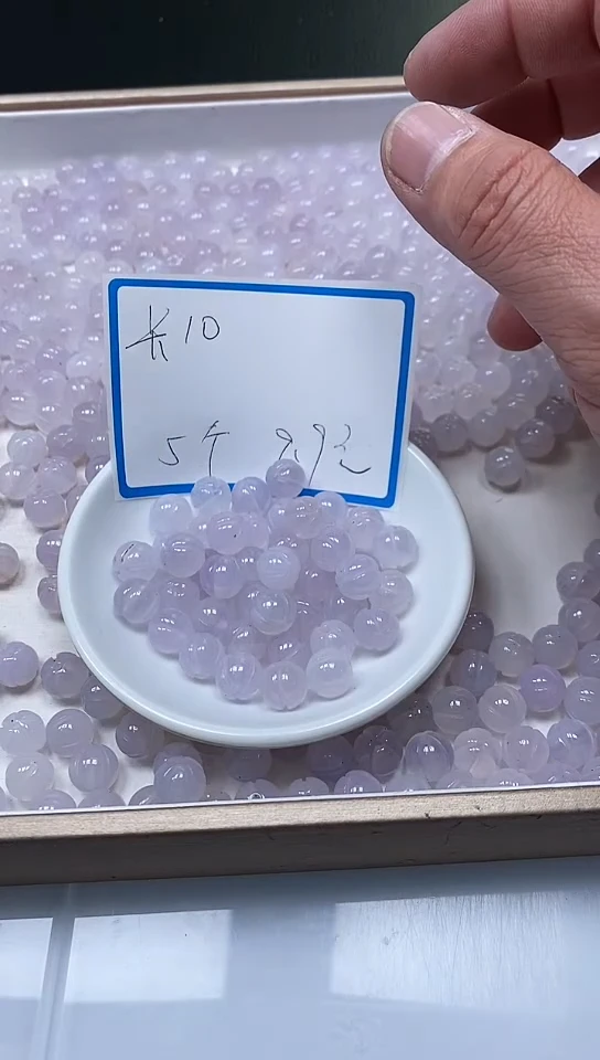 【闪购商品】南红玛瑙散珠未镶嵌B433 荔枝冻南瓜10mm5个9.9元