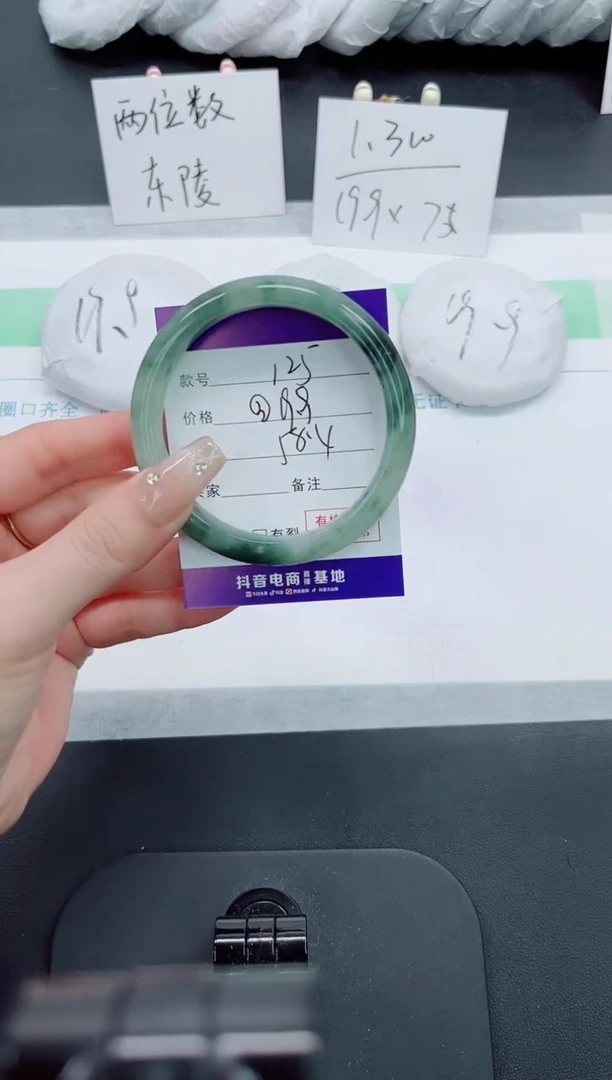 【闪购商品】石英质玉手镯未镶嵌125号-58圈