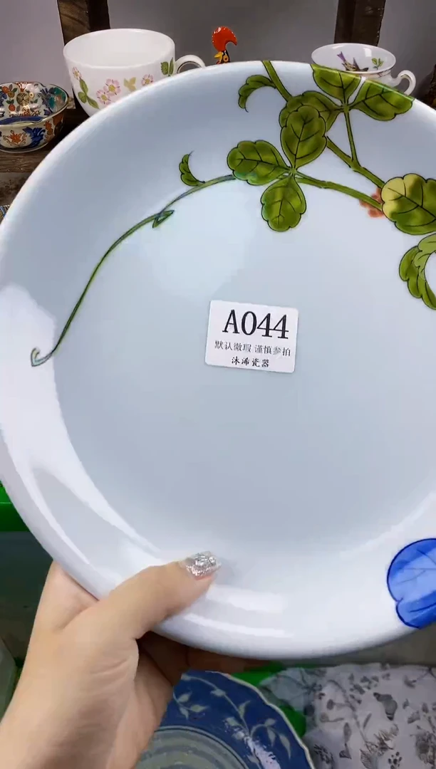 瓷片棉*糖A      044