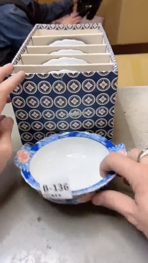 【闪购商品】瓷片136聚宝缘二号店