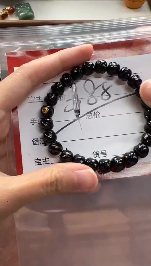 手串椰蒂手串多样性发货