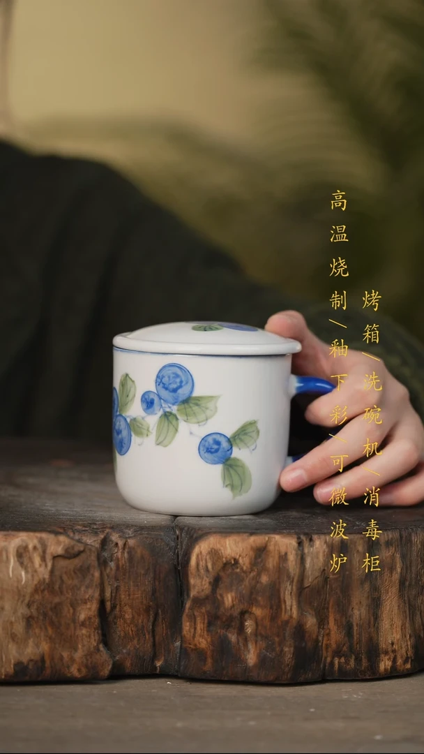 瓷片景德镇高温釉下彩可微波烤箱洗碗机