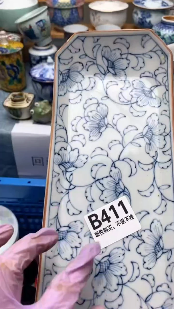 1拿***糖411盛瑞陶瓷   天天放漏