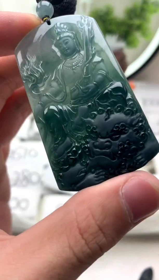 【闪购商品】翡翠颈饰未镶嵌文殊