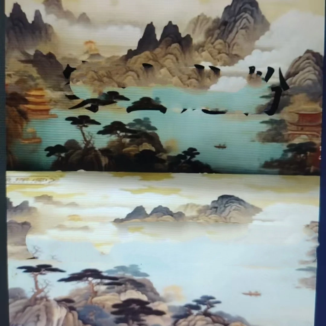 滋补穿山尨粉 【2盒】