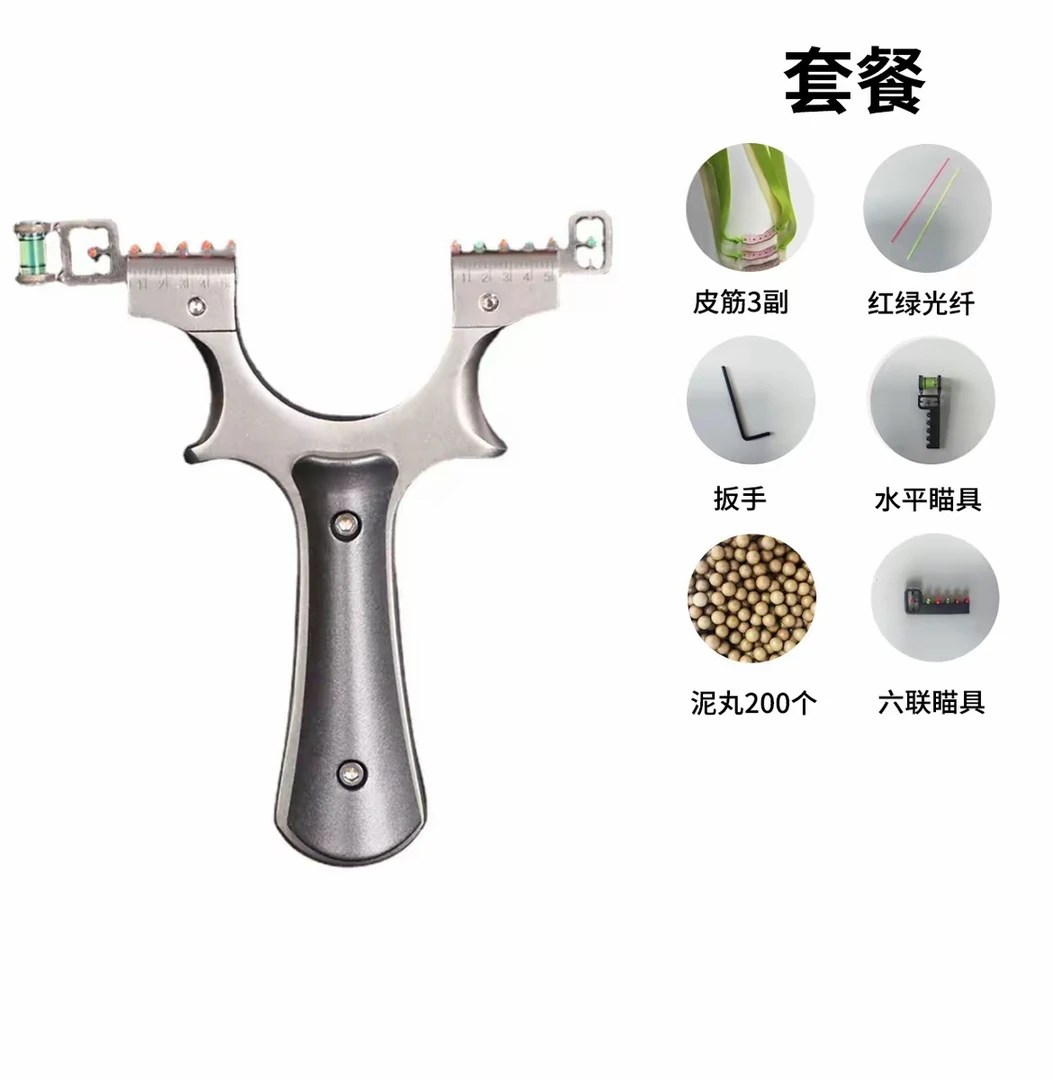 黑色振雷不锈钢户外把玩