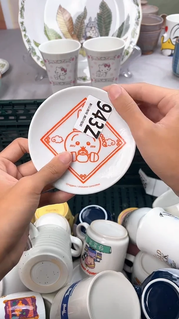 瓷片我****菲943Z瓷器瓷器瓷器瓷器