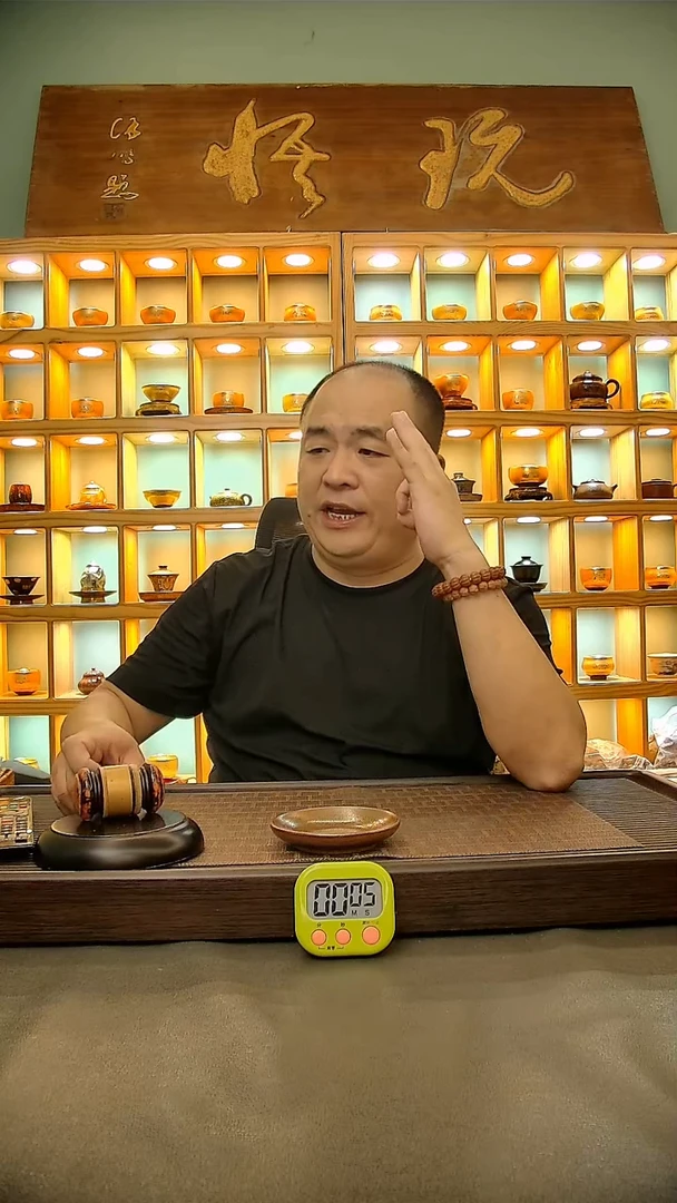 茶盏康*878.。。。。。