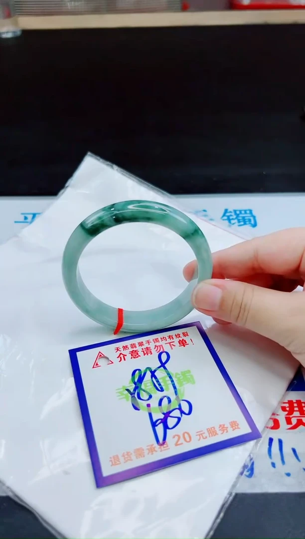 未镶嵌手镯翡翠天然缅甸翡翠A货！A货！A货！A货！A货！