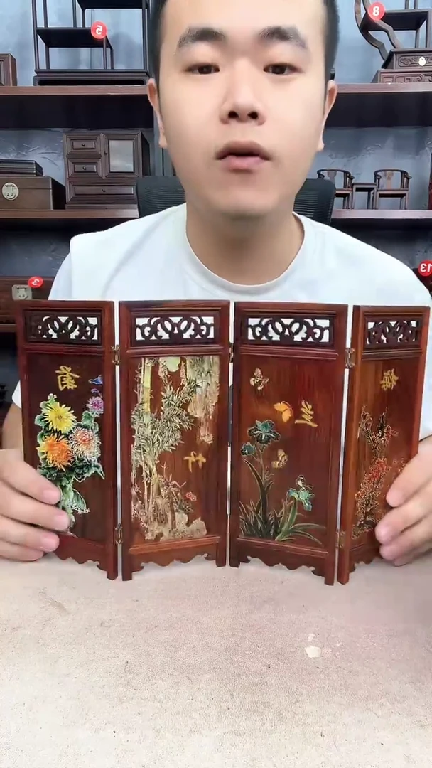 鸡翅木类端景台1226
