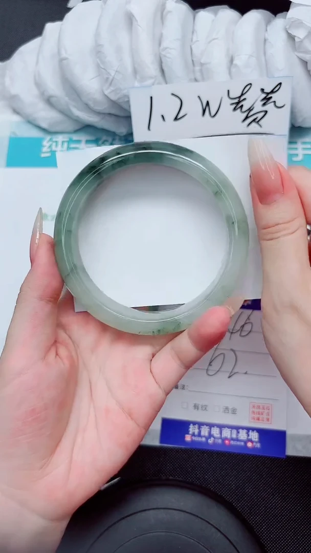 石英质玉手镯未镶嵌146-62