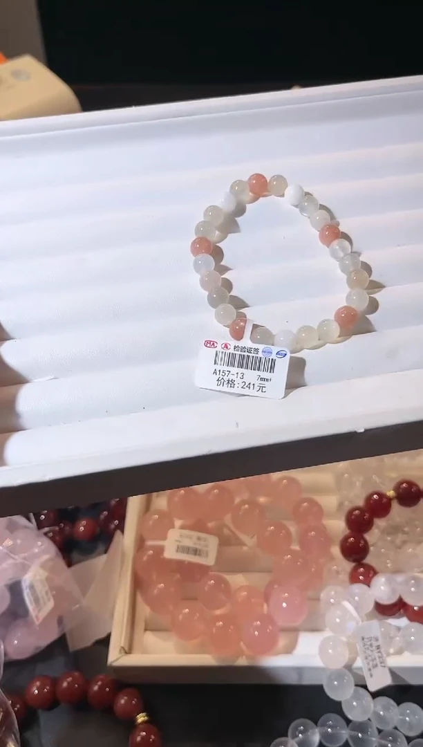 未镶嵌手链水晶多样性发一Q79彩月光7mm+