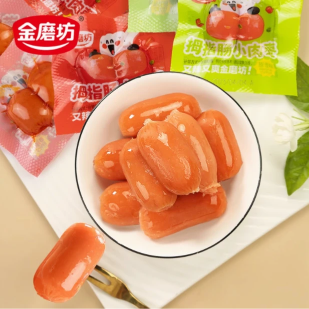 【团单】拇指肠 1个麻麻换1包 口味混合发