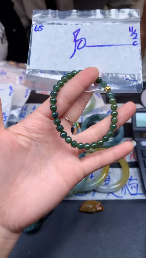 【闪购商品】定制翡翠未镶嵌65毛货需精细抛光珠串多样性拍一发一