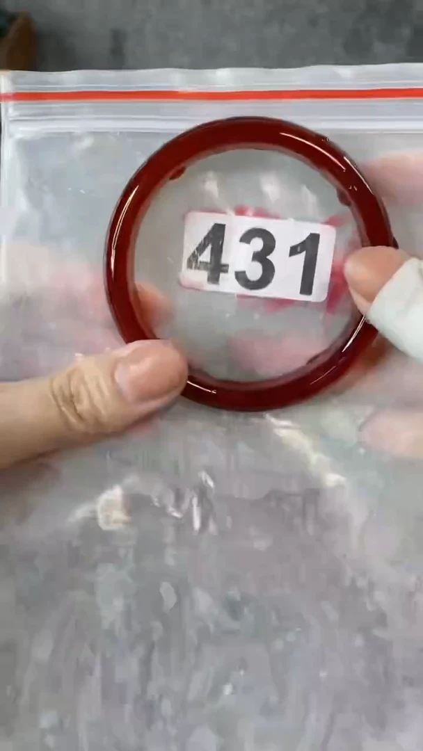 【闪购商品】玛瑙/玉髓手镯未镶嵌5960+431