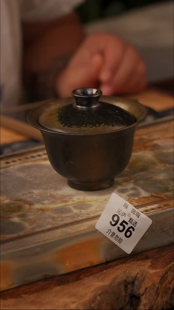 陶荣全手工全柴烧
